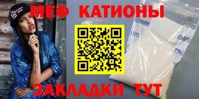 индика Бугуруслан