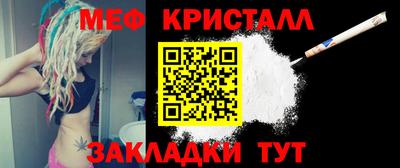 индика Бугуруслан
