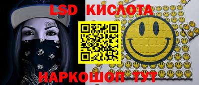 индика Бугуруслан