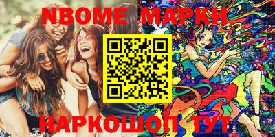 кокаин VHQ Бузулук
