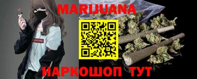индика Бугуруслан