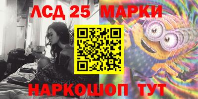 индика Бугуруслан