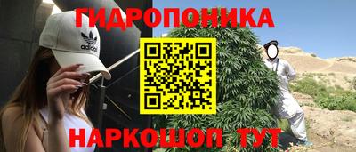 индика Бугуруслан