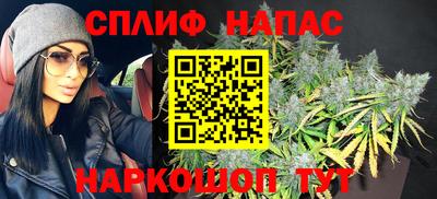 кокаин VHQ Бузулук