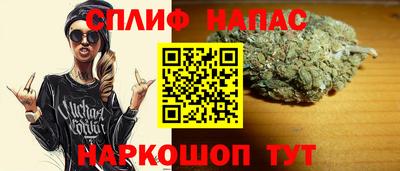 кокаин VHQ Бузулук
