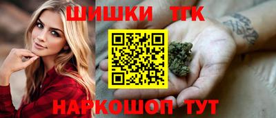 индика Бугуруслан