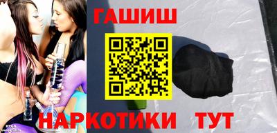 индика Бугуруслан