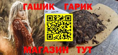 индика Бугуруслан