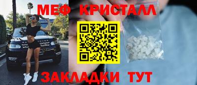 кокаин VHQ Бузулук