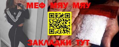кокаин VHQ Бузулук